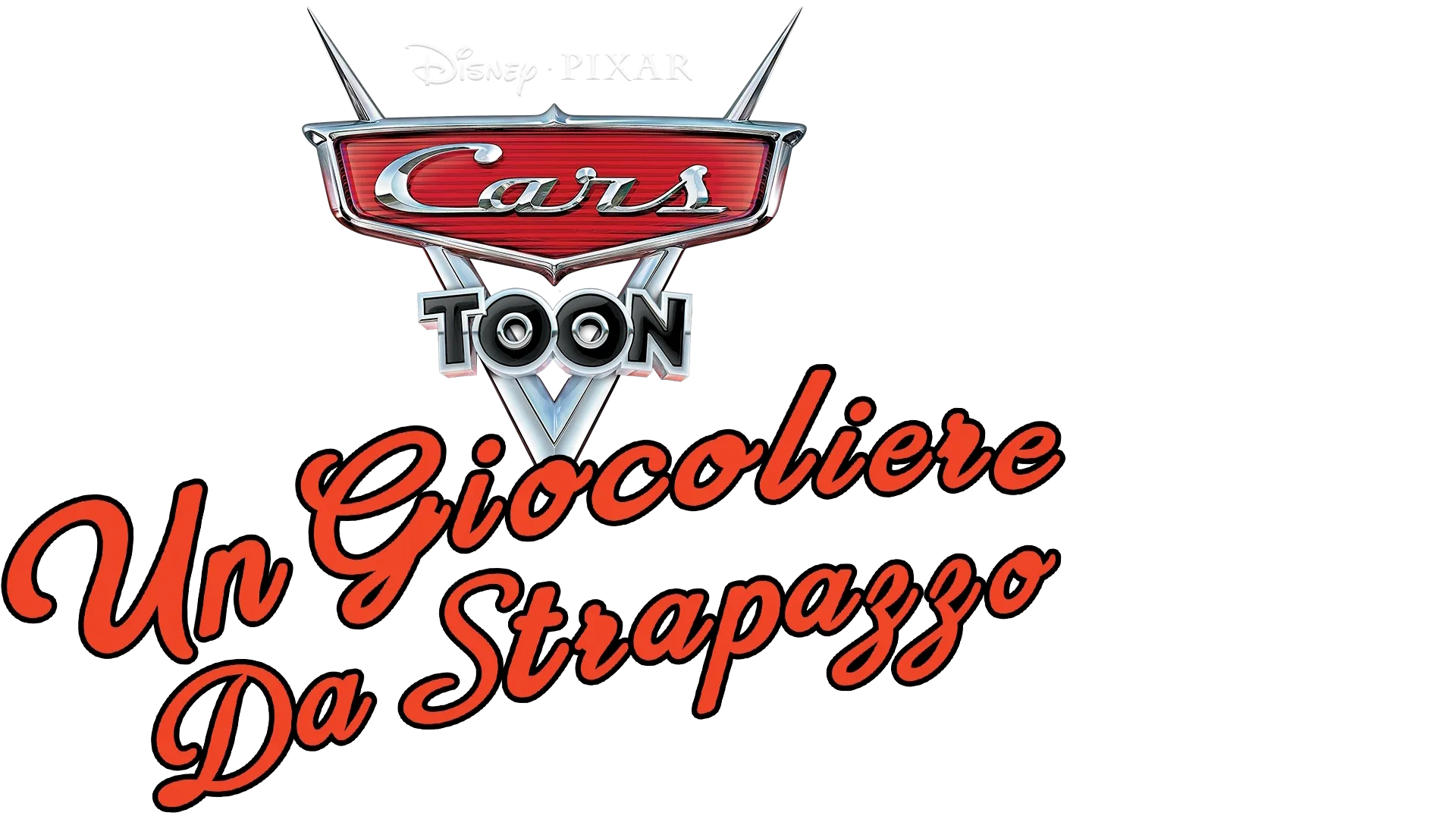 Cars Toons: Un giocoliere da strapazzo