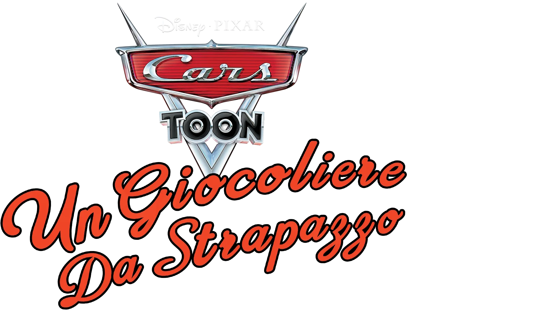 Cars Toons: Un giocoliere da strapazzo