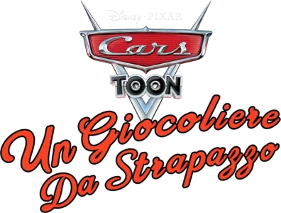 Cars Toons: Un giocoliere da strapazzo