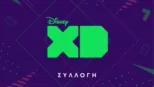 thumbnail - Disney XD