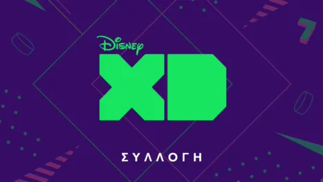 thumbnail - Disney XD