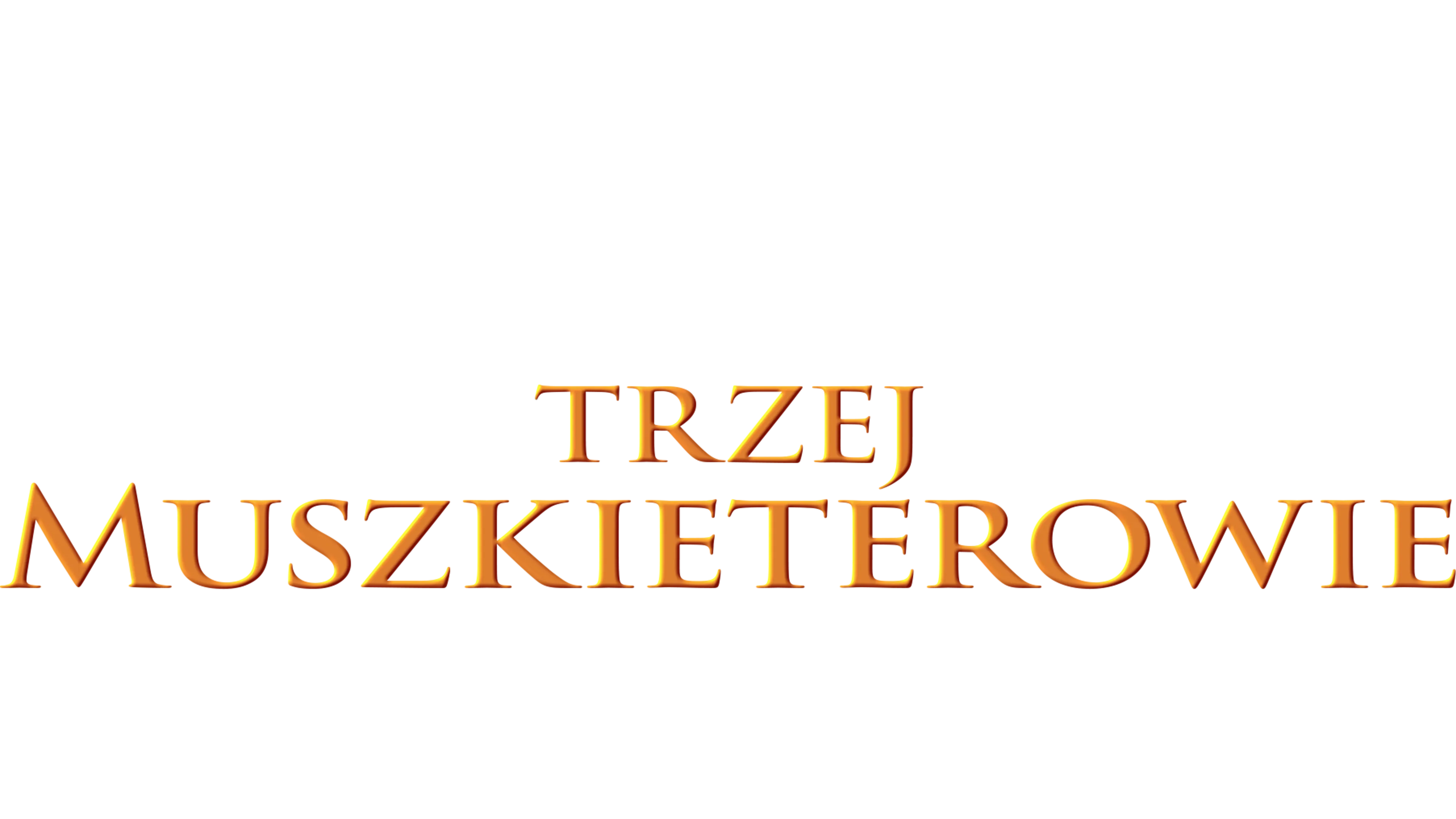 Trzej muszkieterowie