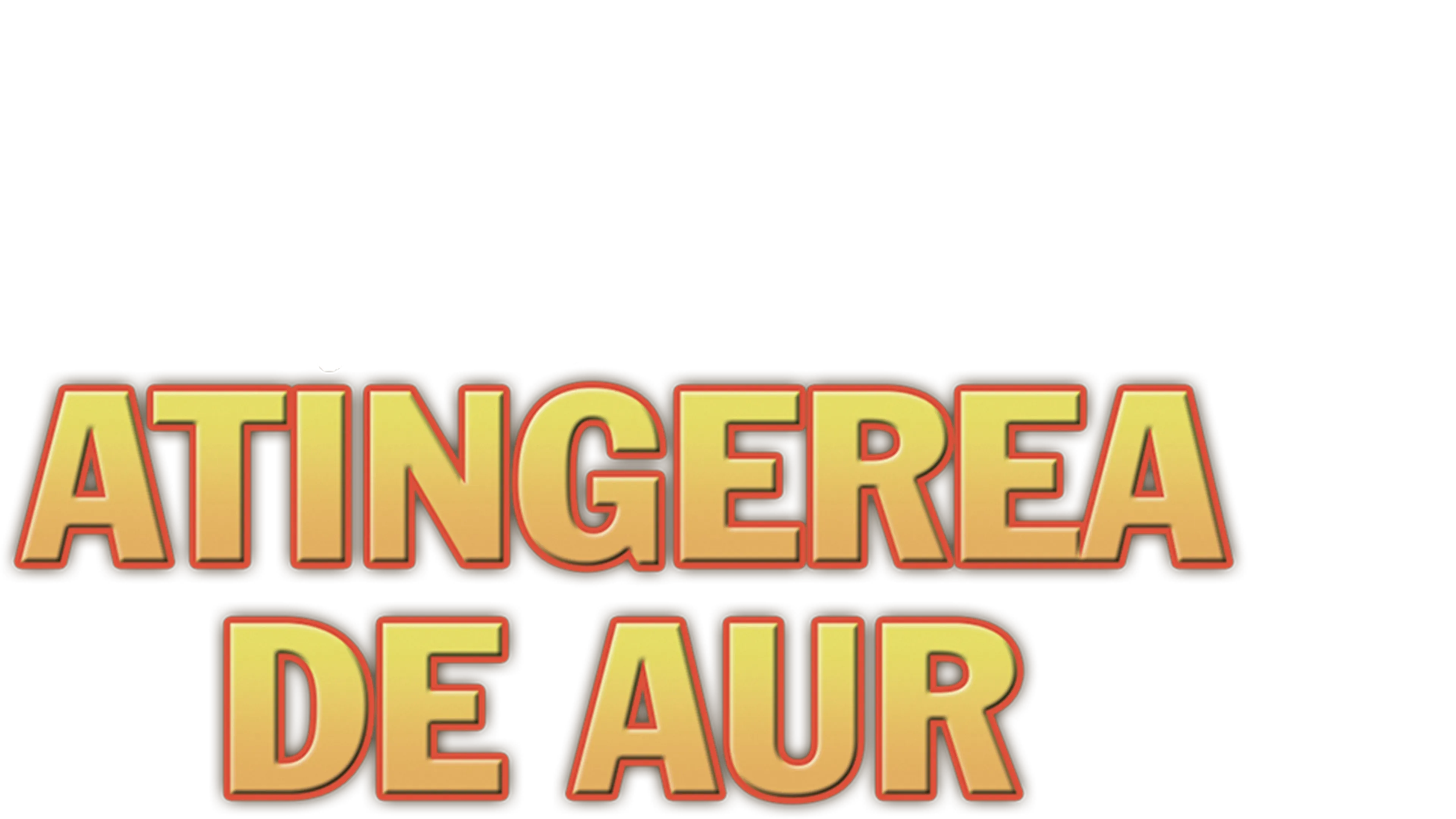 Atingerea de aur