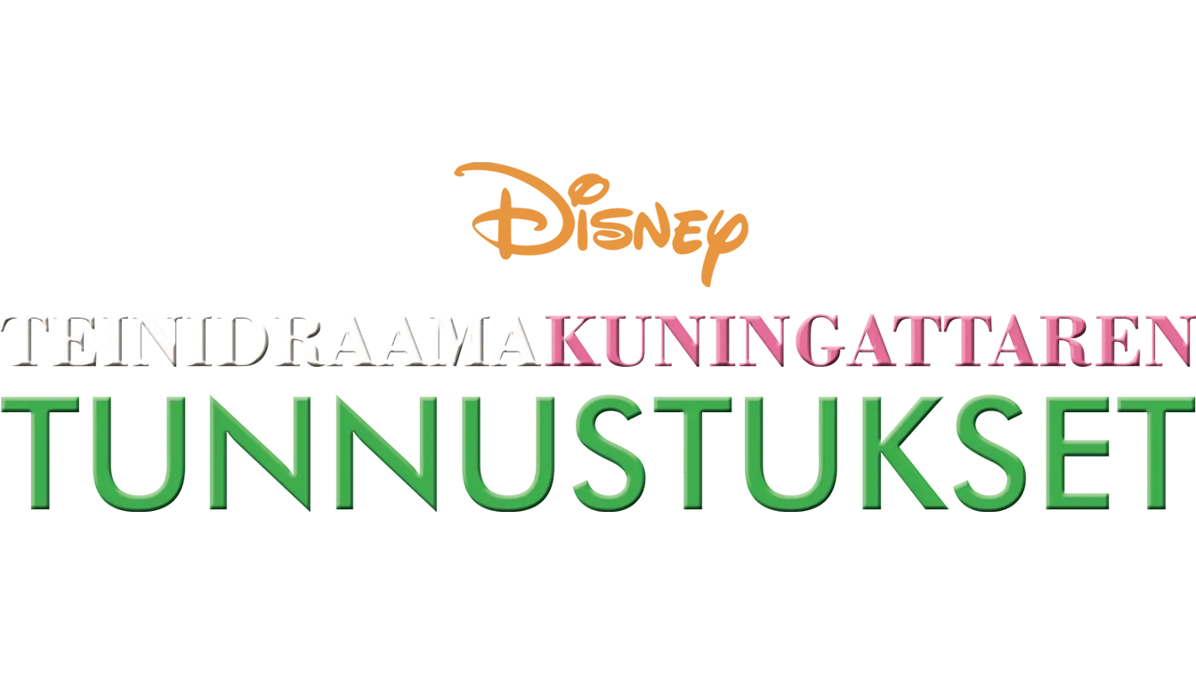 Teinidraamakuningattaren tunnustukset