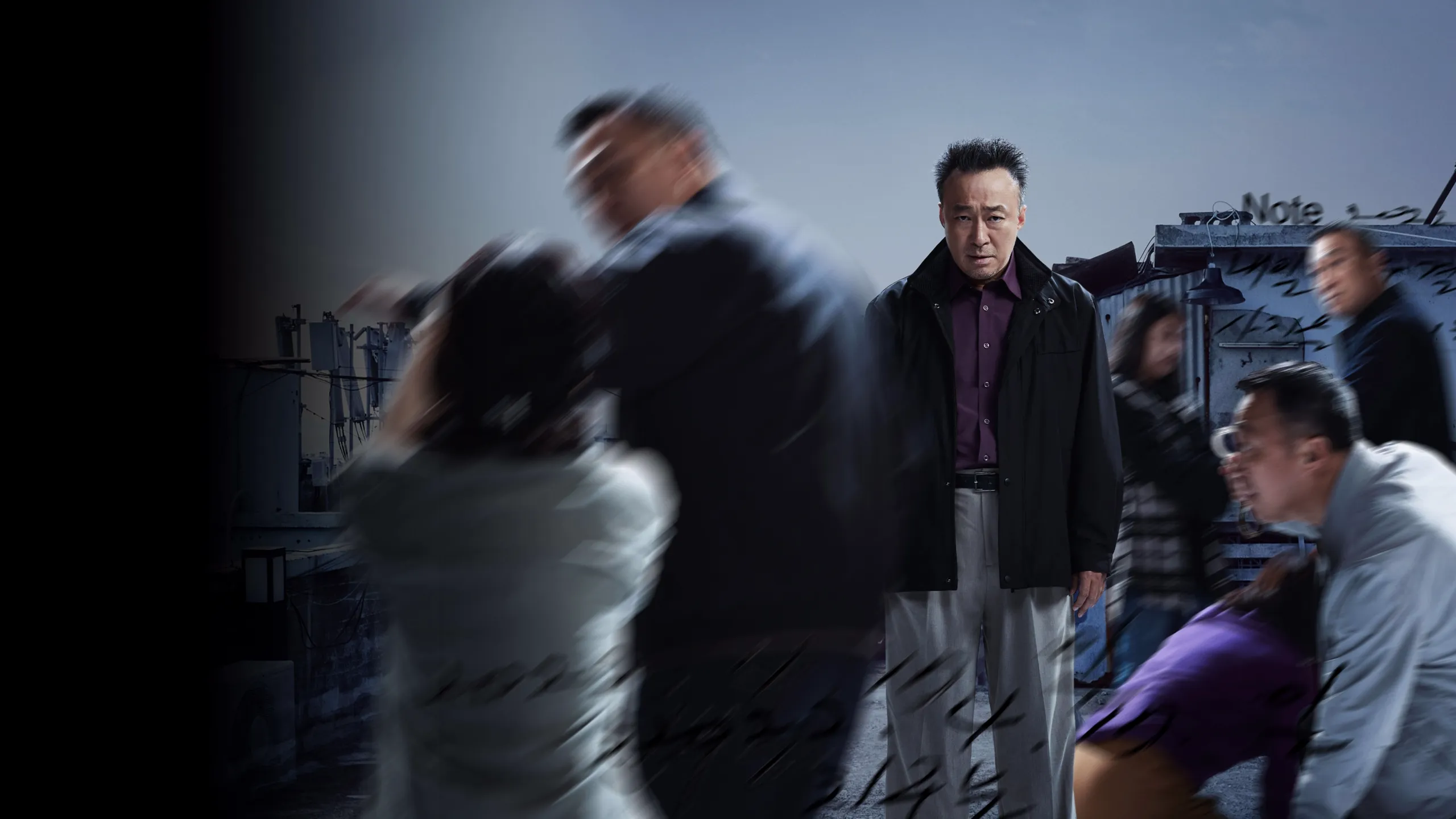 Shadow Detective (Eng)