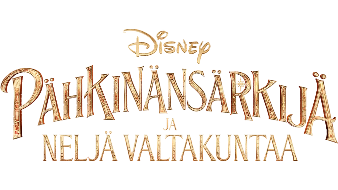 Pähkinänsärkijä ja neljä valtakuntaa
