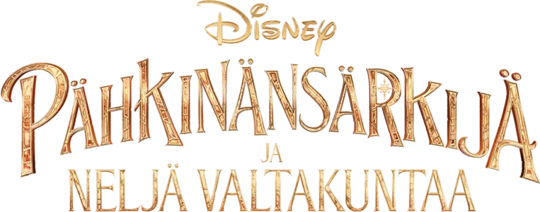 Pähkinänsärkijä ja neljä valtakuntaa