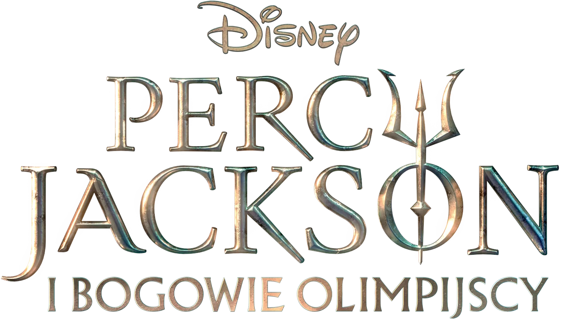 Percy Jackson i bogowie olimpijscy