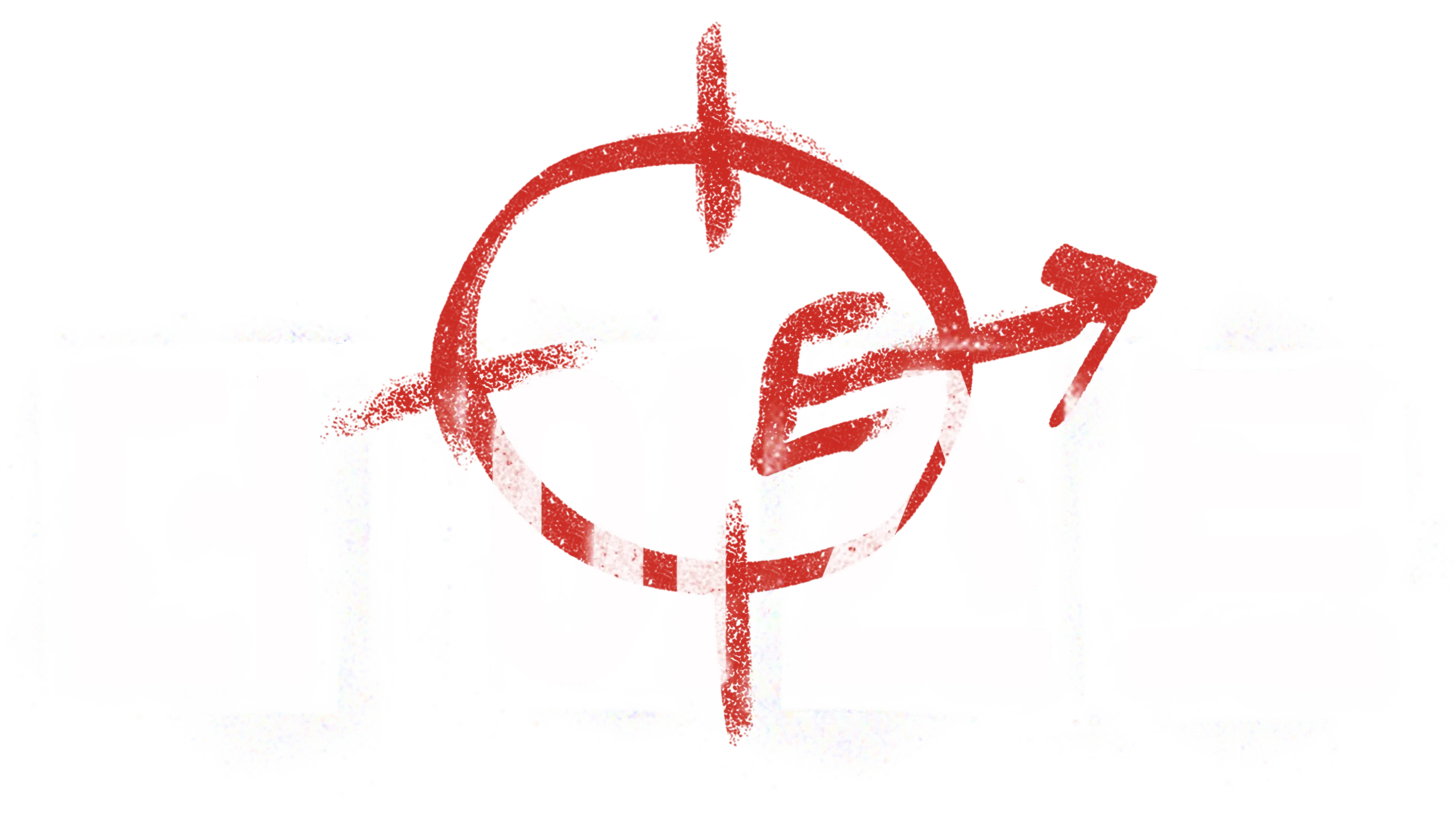 더 이스트