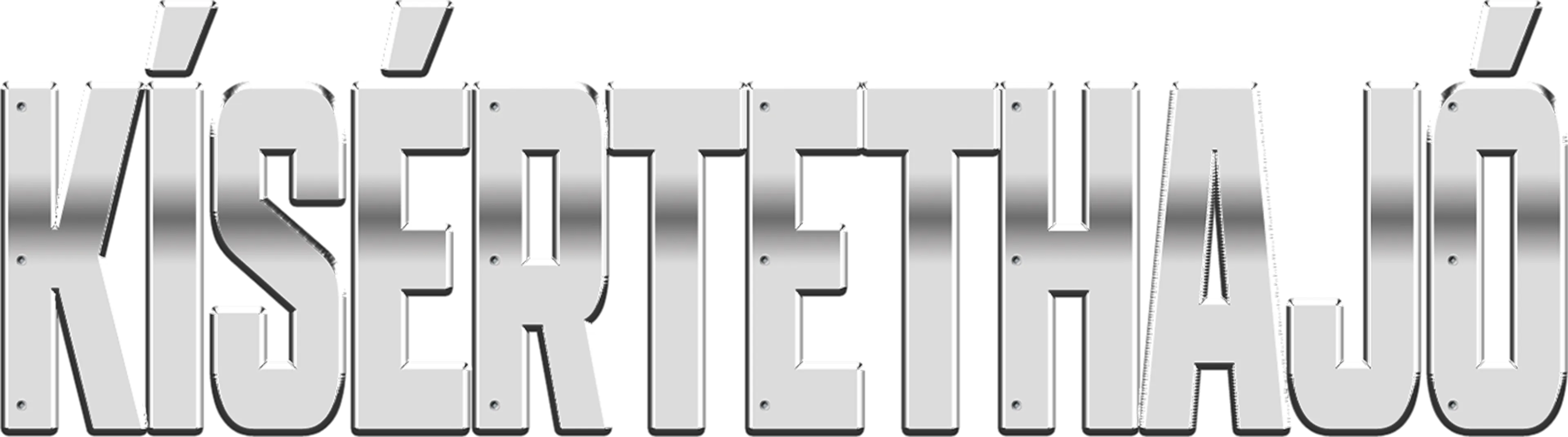 Kísértethajó