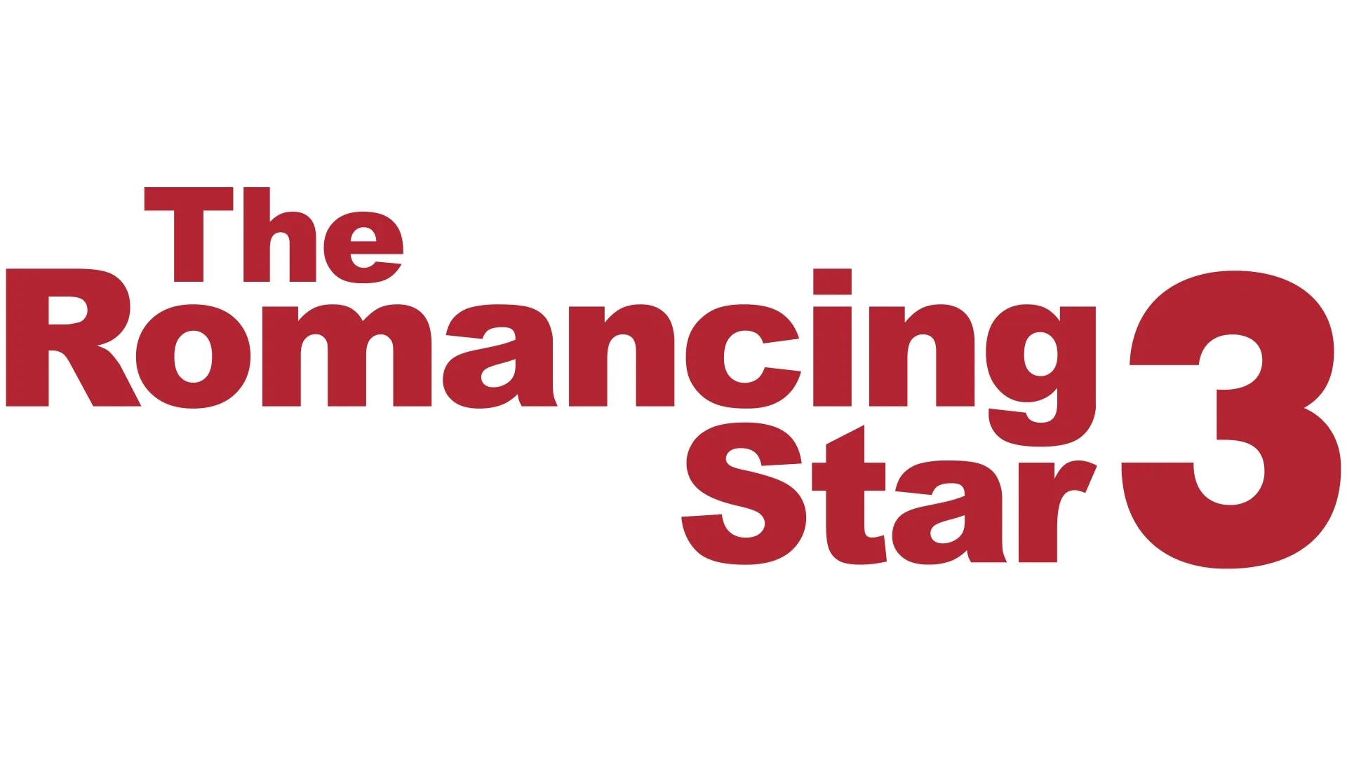 The Romancing Star III