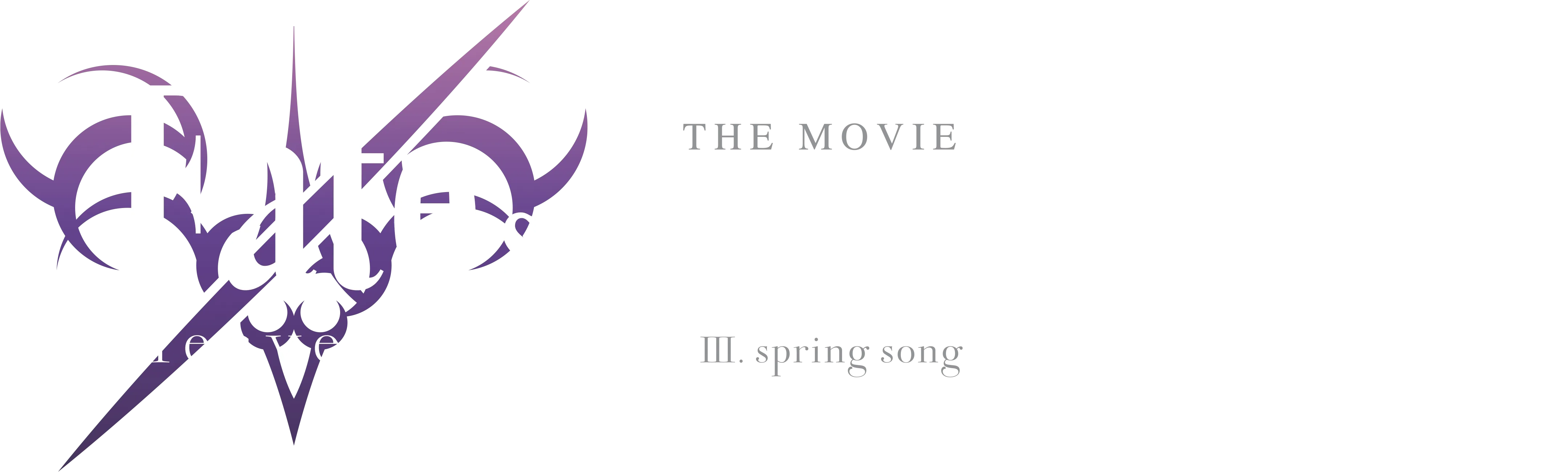 (Sub) Fate/Stay Night: Heaven's Feel III. Spring Song