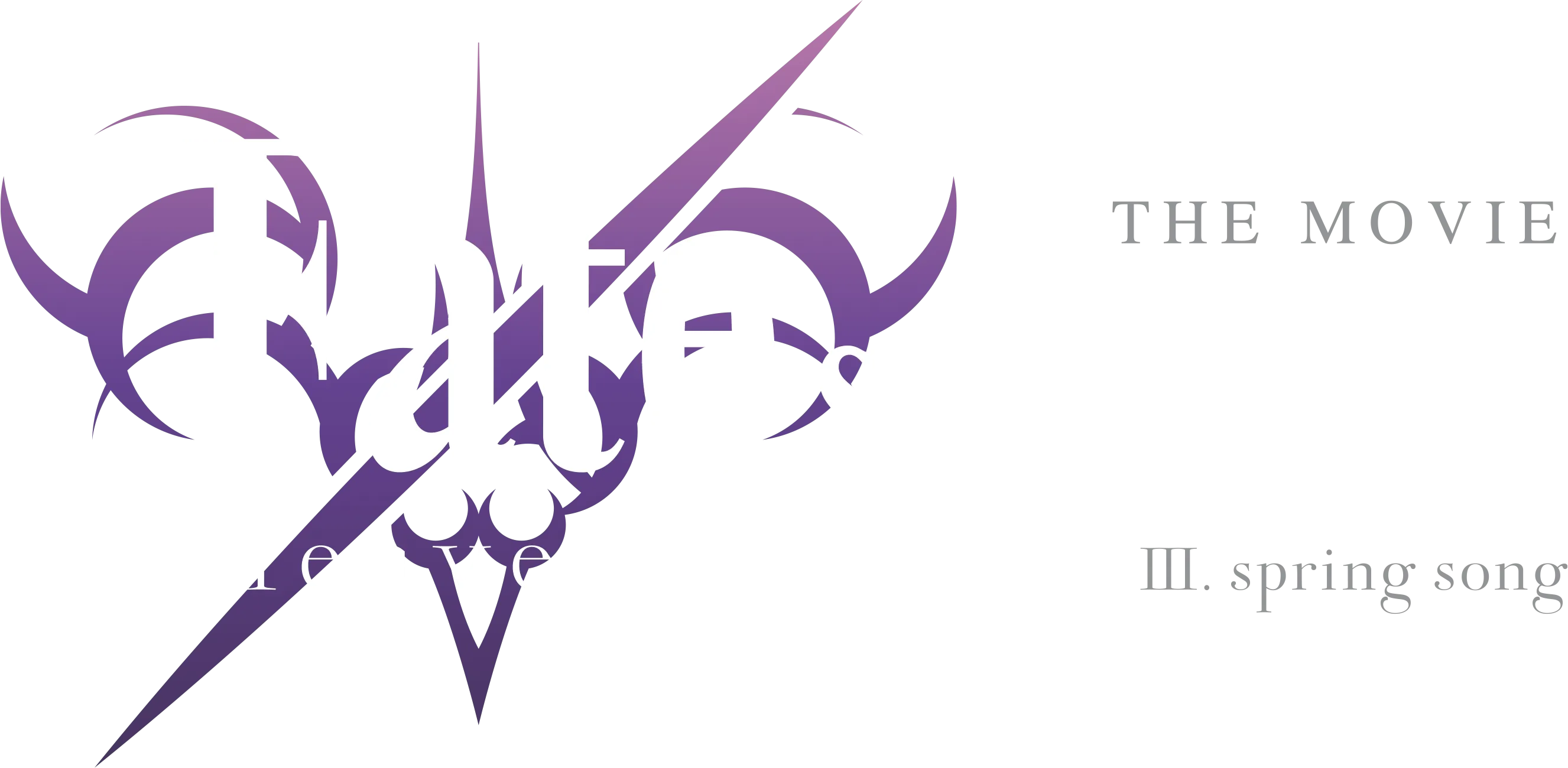 (Sub) Fate/Stay Night: Heaven's Feel III. Spring Song
