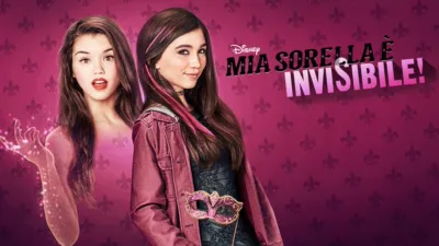 Mia sorella è invisibile