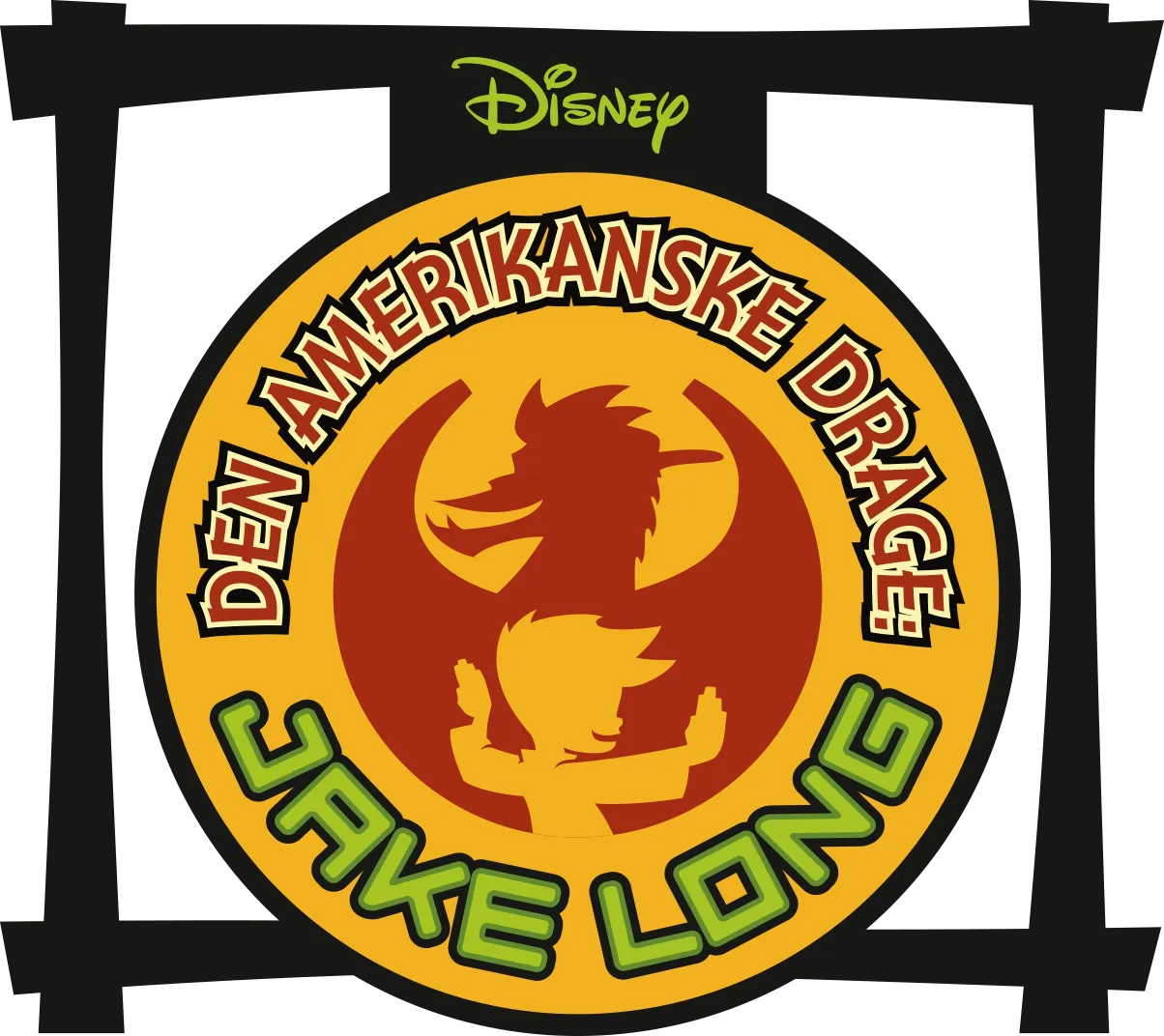 Den amerikanske drage: Jake Long