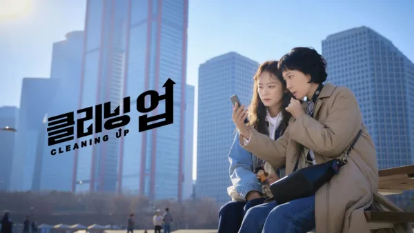 thumbnail - Cleaning Up