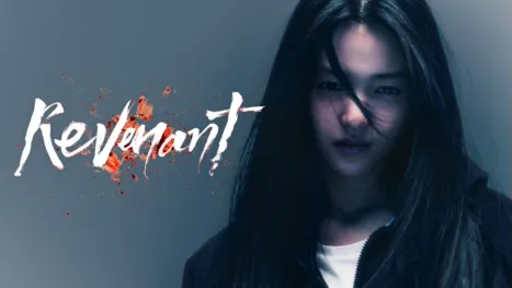 thumbnail - Revenant