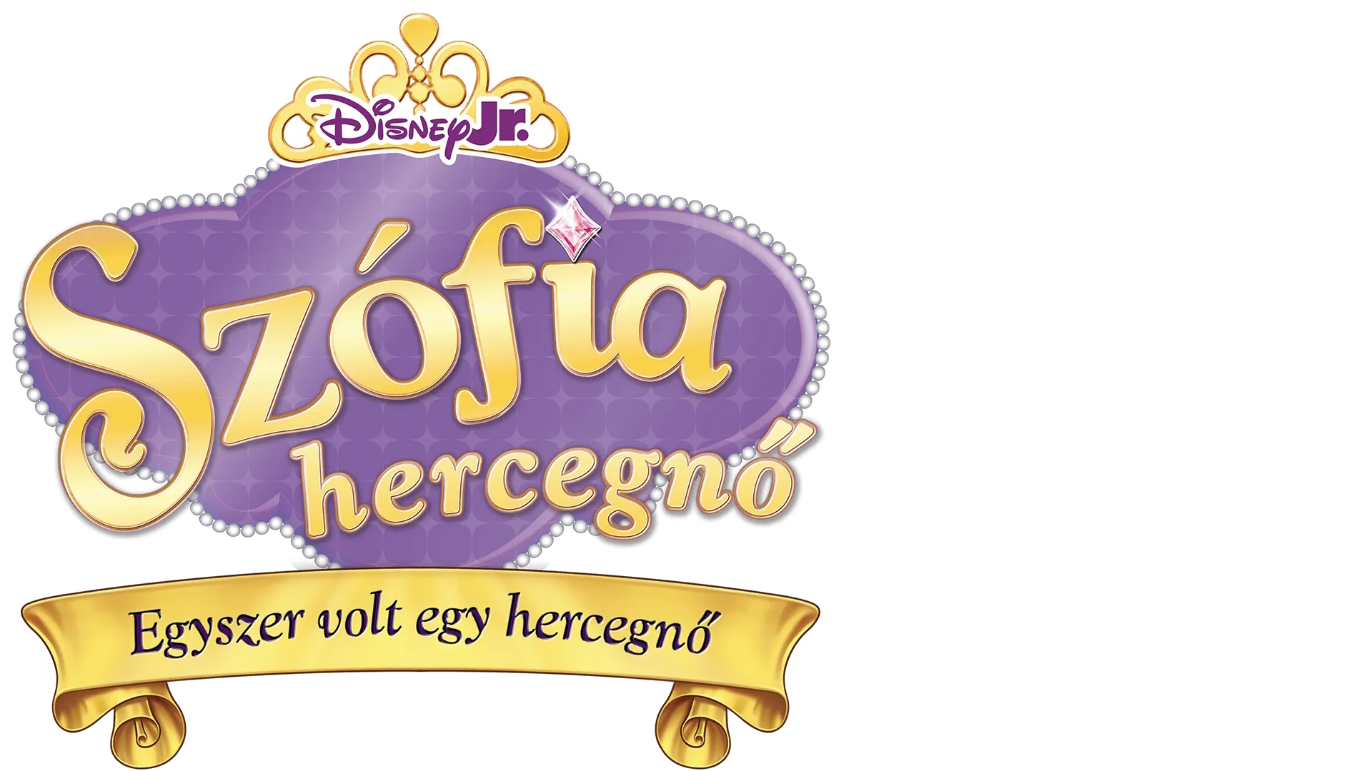 Szófia hercegnő: Egyszer volt egy hercegnő