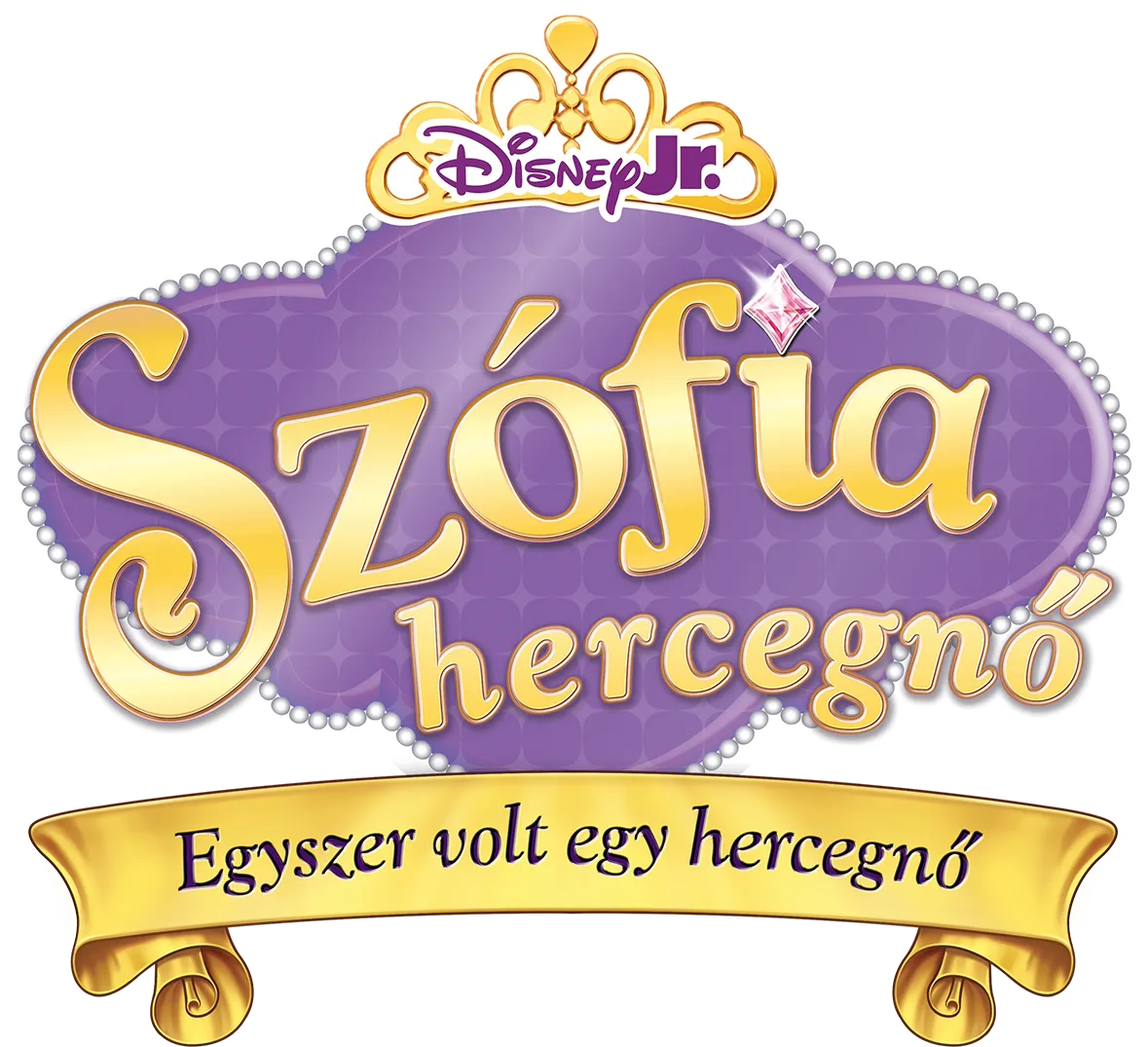 Szófia hercegnő: Egyszer volt egy hercegnő