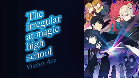 thumbnail - The Irregular at Magic High School