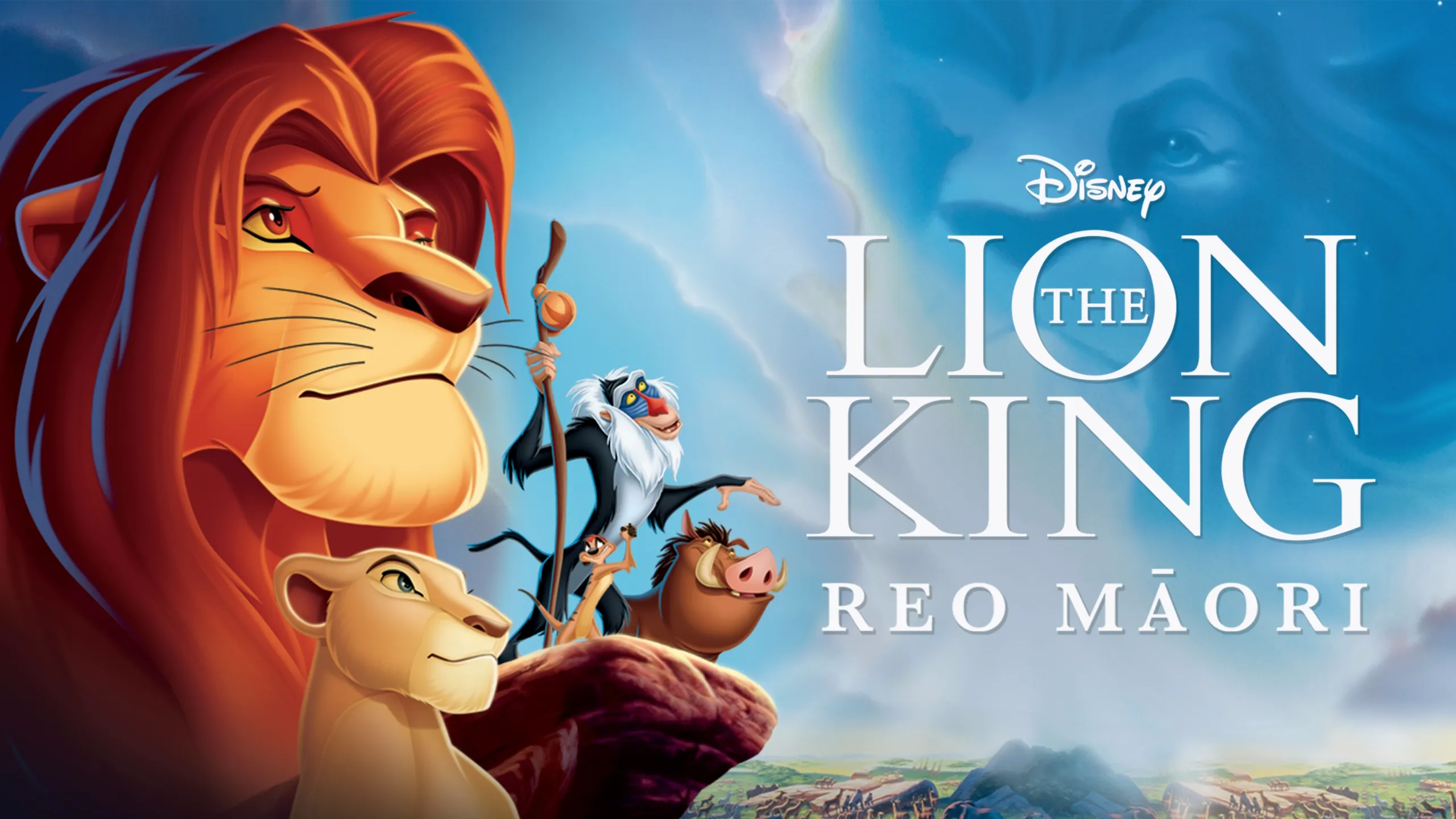 Promotional art for The Lion King Reo Māori