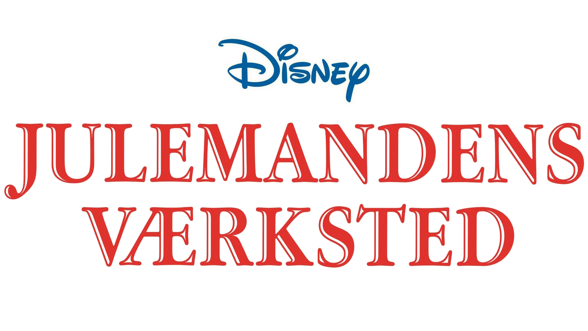 Julemandens værksted