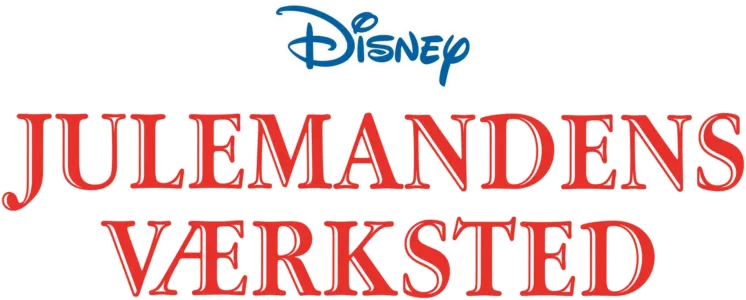 Julemandens værksted