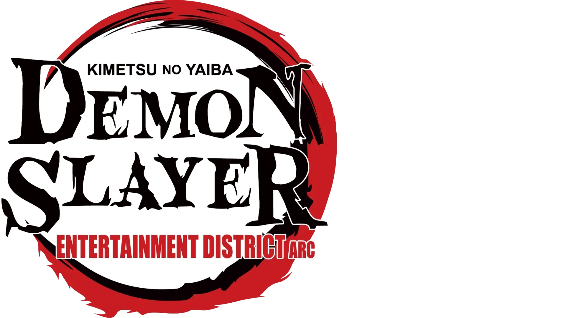 Demon Slayer: Kimetsu no Yaiba Entertainment District Arc