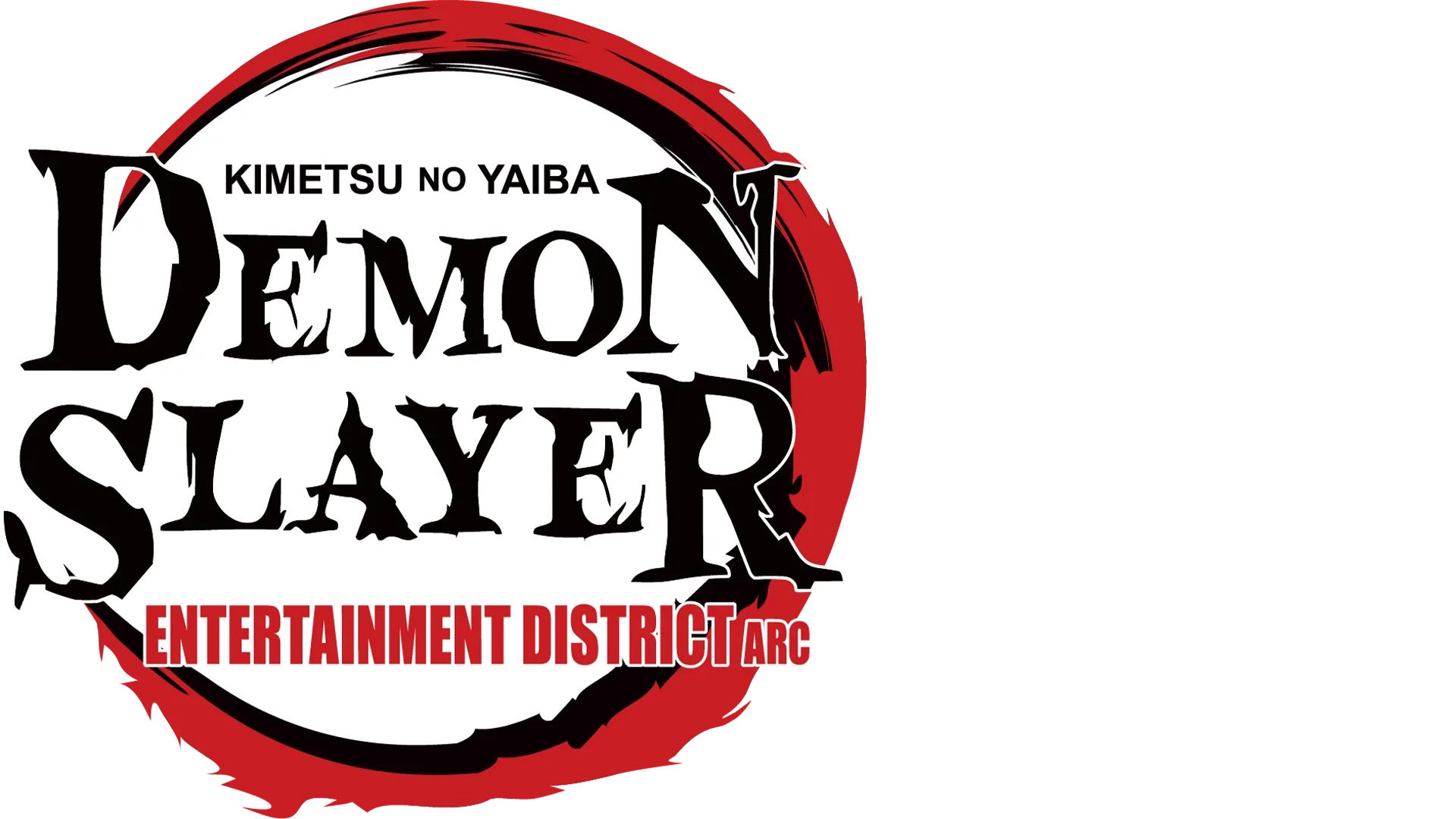 Demon Slayer: Kimetsu no Yaiba Entertainment District Arc