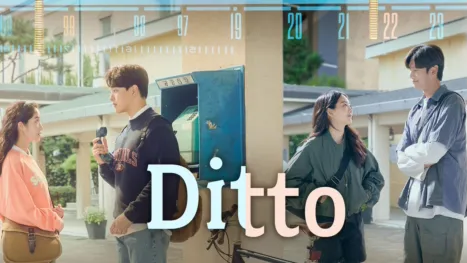thumbnail - Ditto
