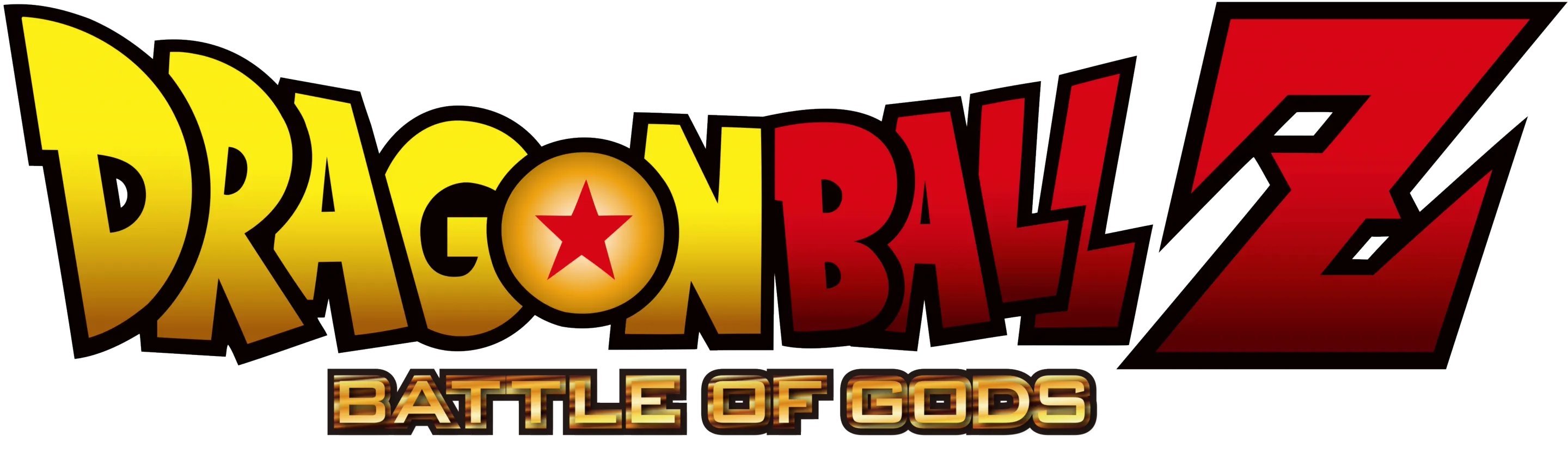 Dragon Ball Z: Battle of Gods