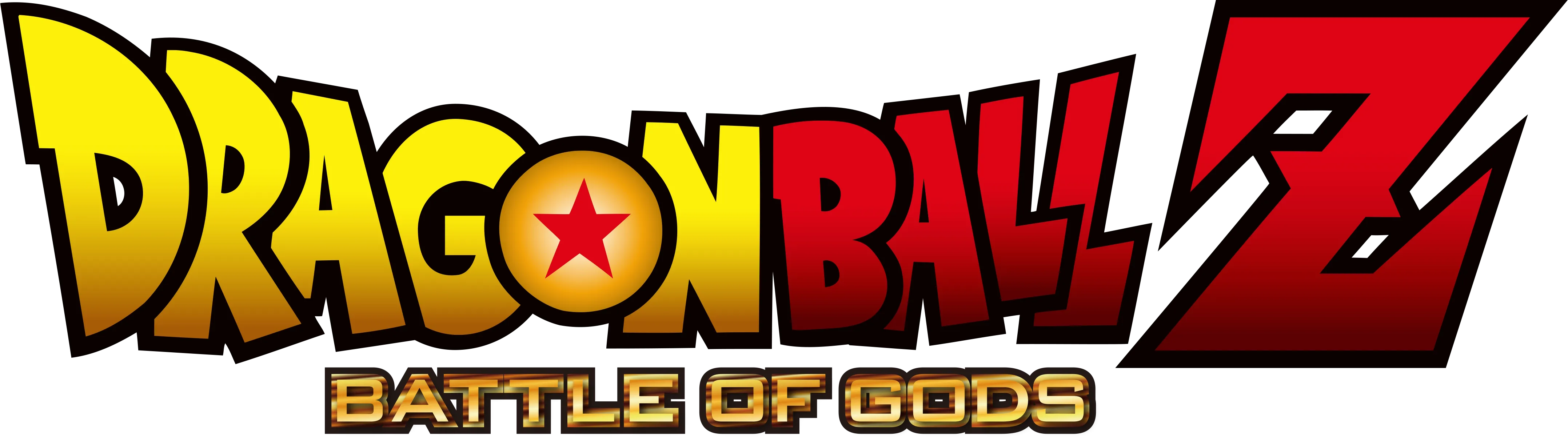 Dragon Ball Z: Battle of Gods