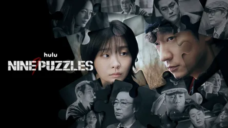 Nine Puzzles