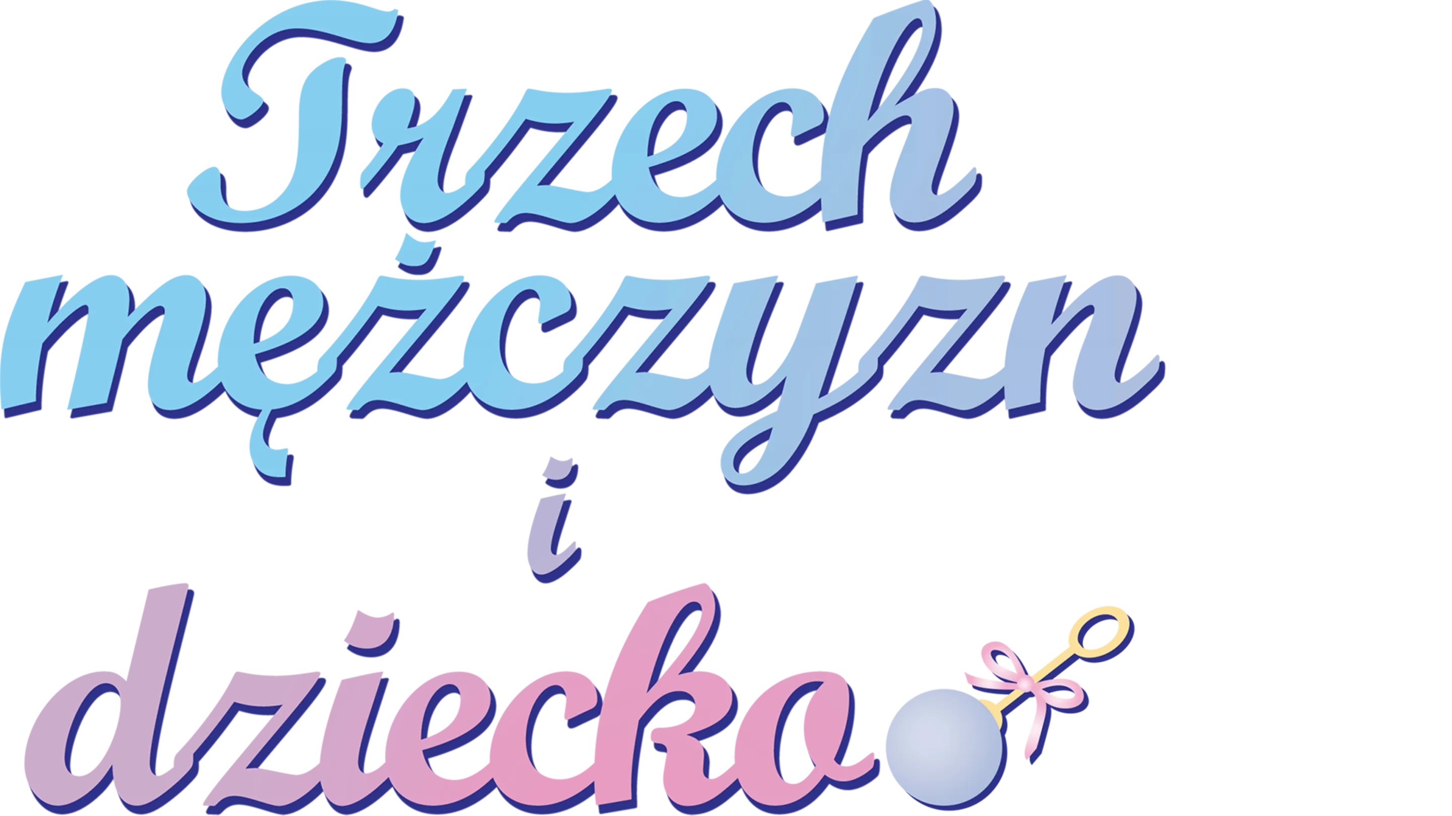 Trzech mężczyzn i dziecko