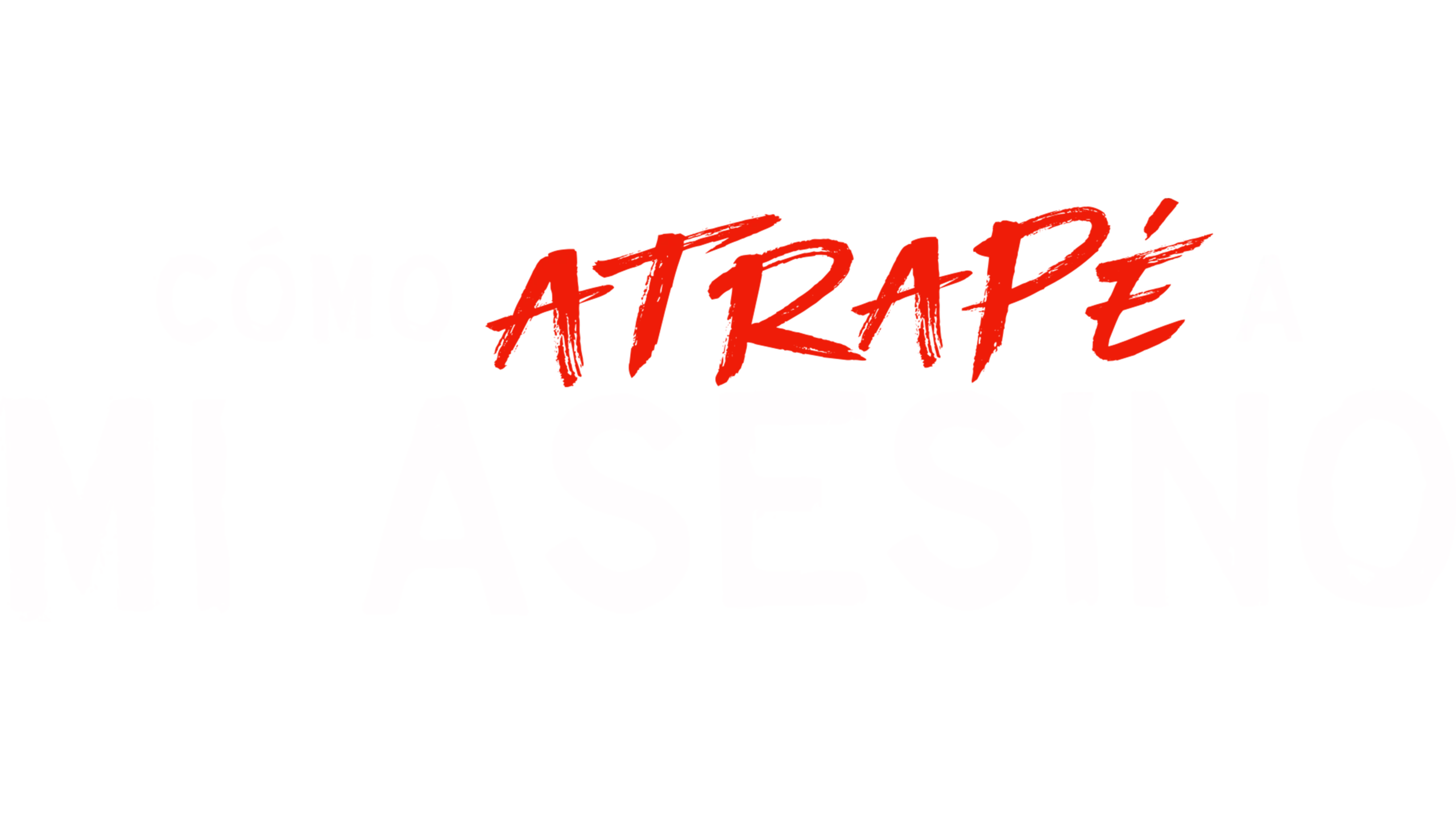 Cómo atrapé a mi asesino