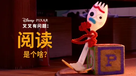 thumbnail - 阅读是个啥？