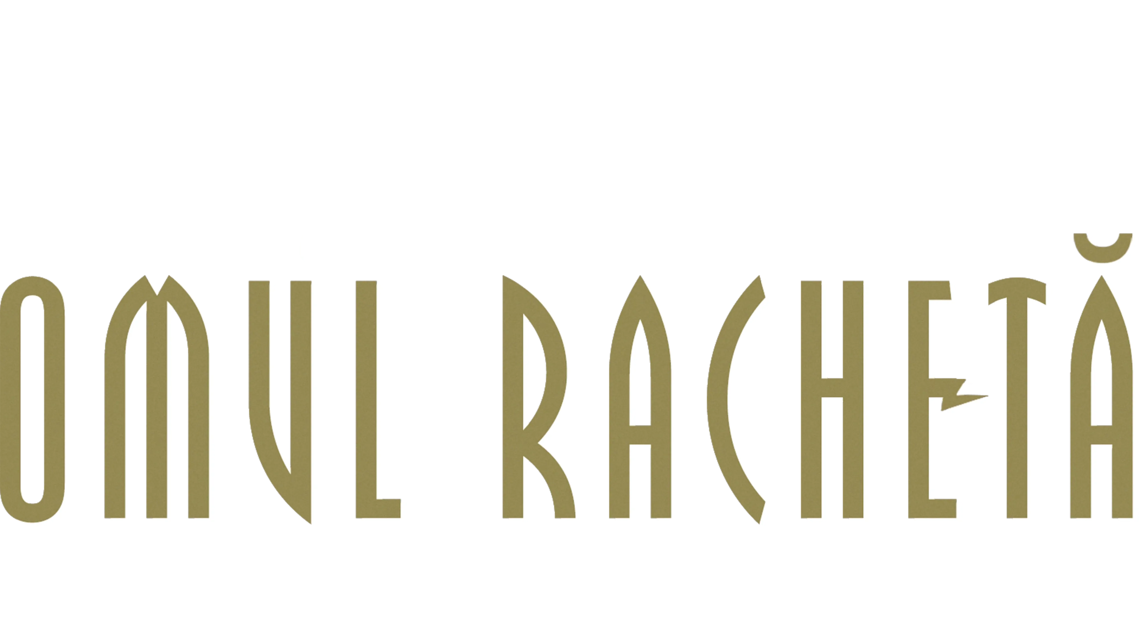 Omul rachetă