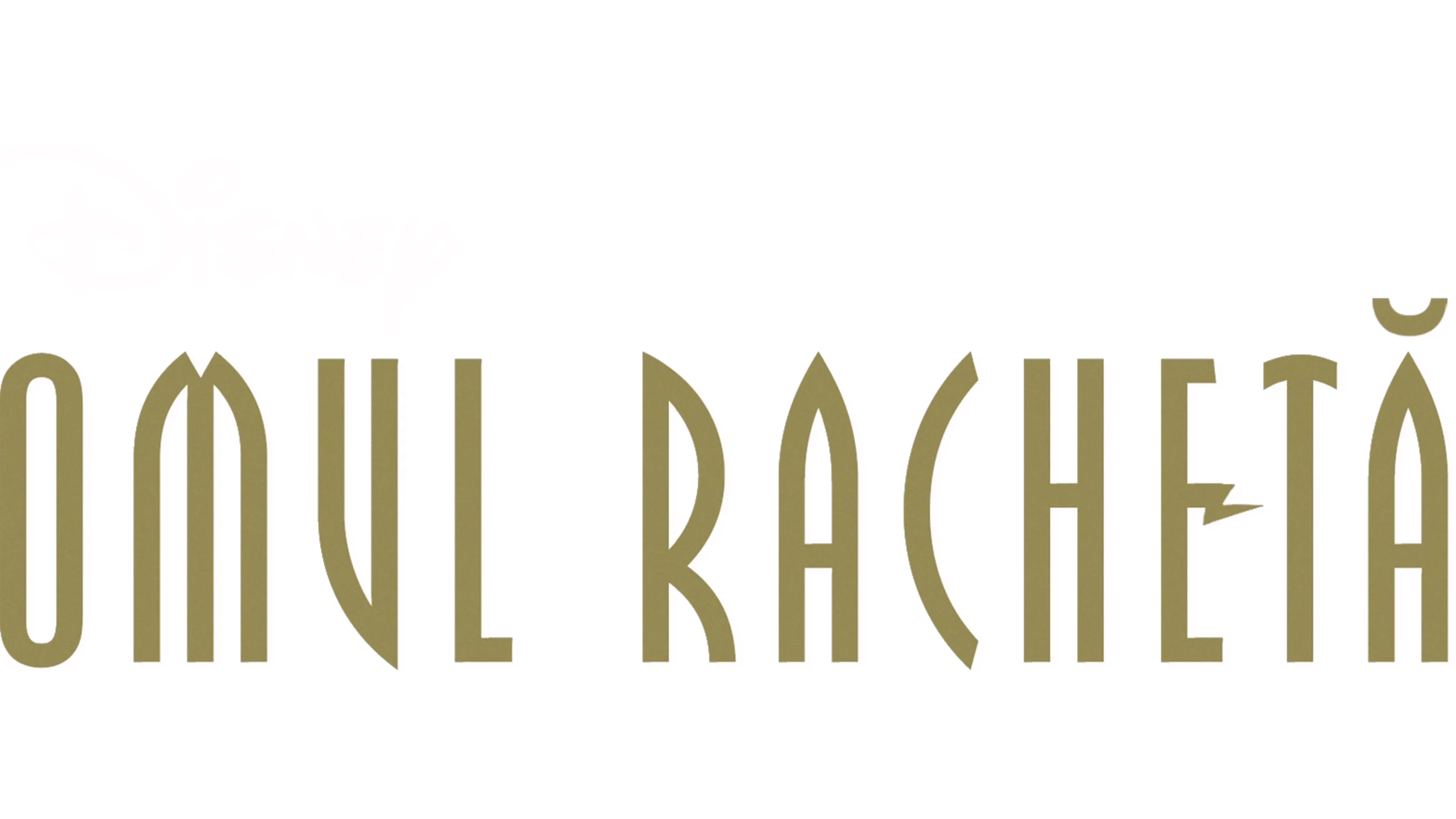 Omul rachetă