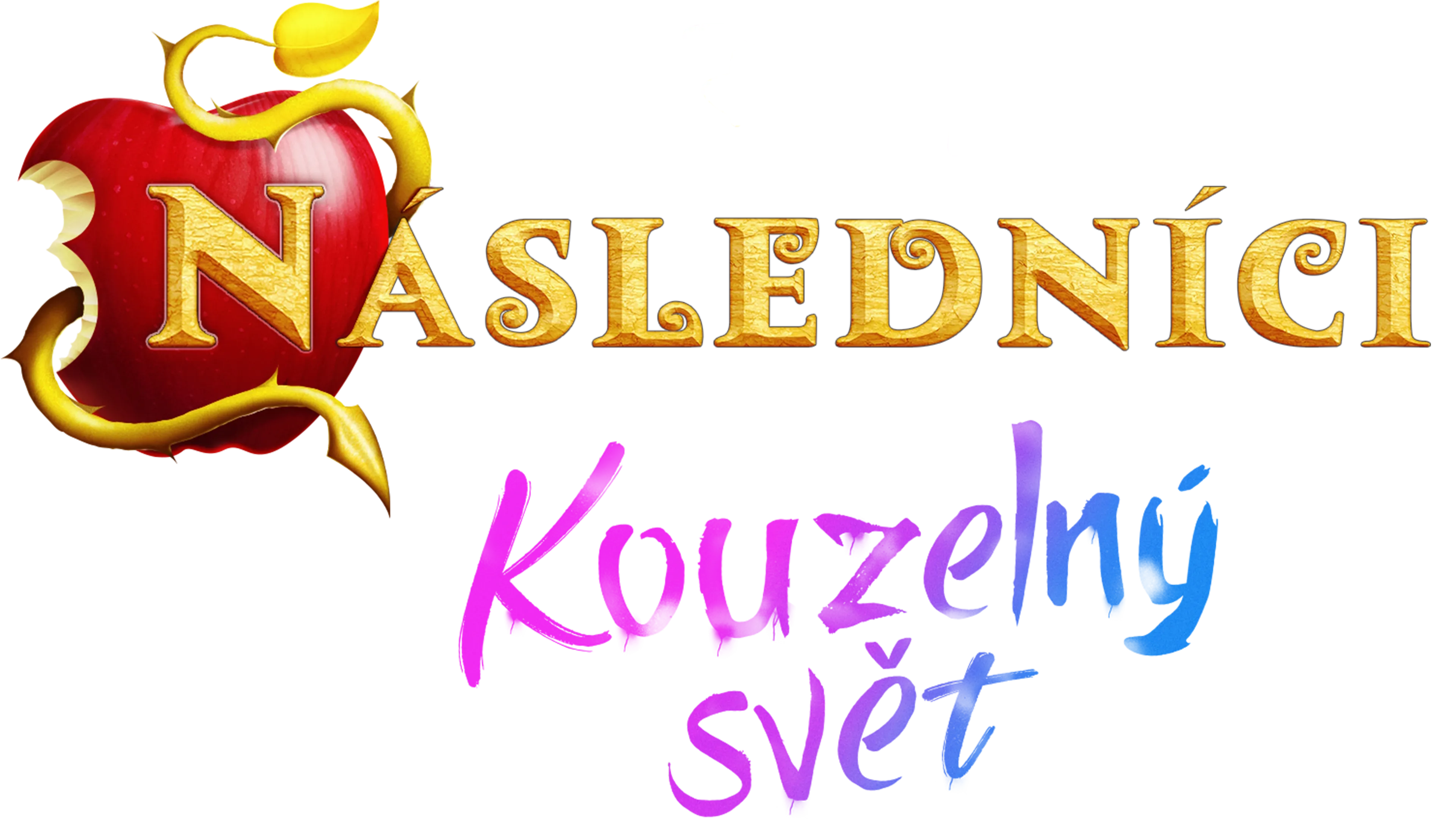 Následníci: Kouzelný svět (krátkometrážní seriál)