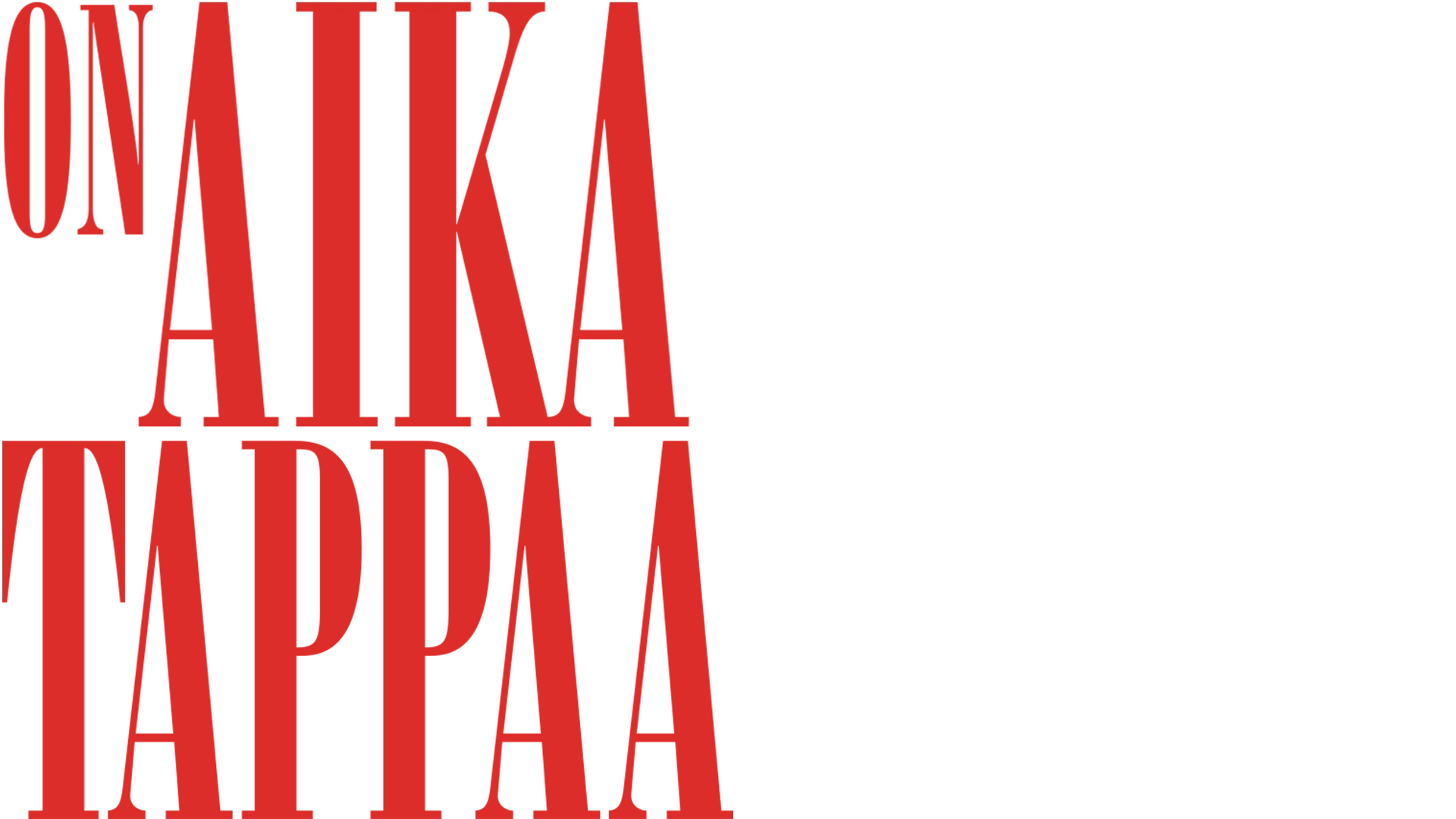 A Time to Kill