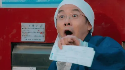 thumbnail - S1：第1話「Episode 1」