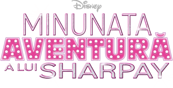 Minunata aventură a lui Sharpay