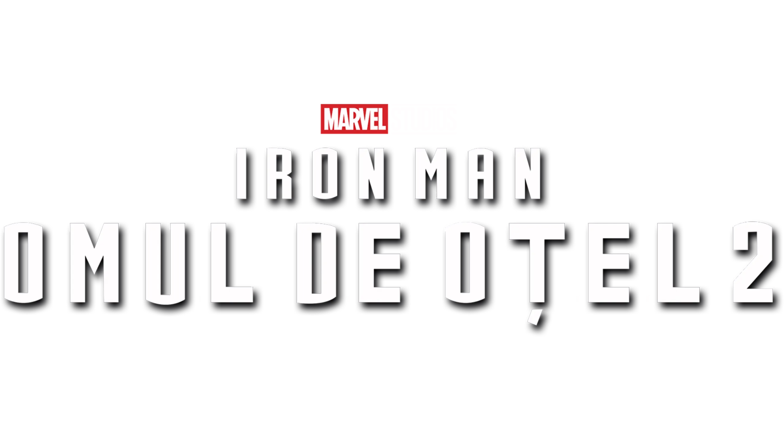 Iron Man - Omul de oțel 2