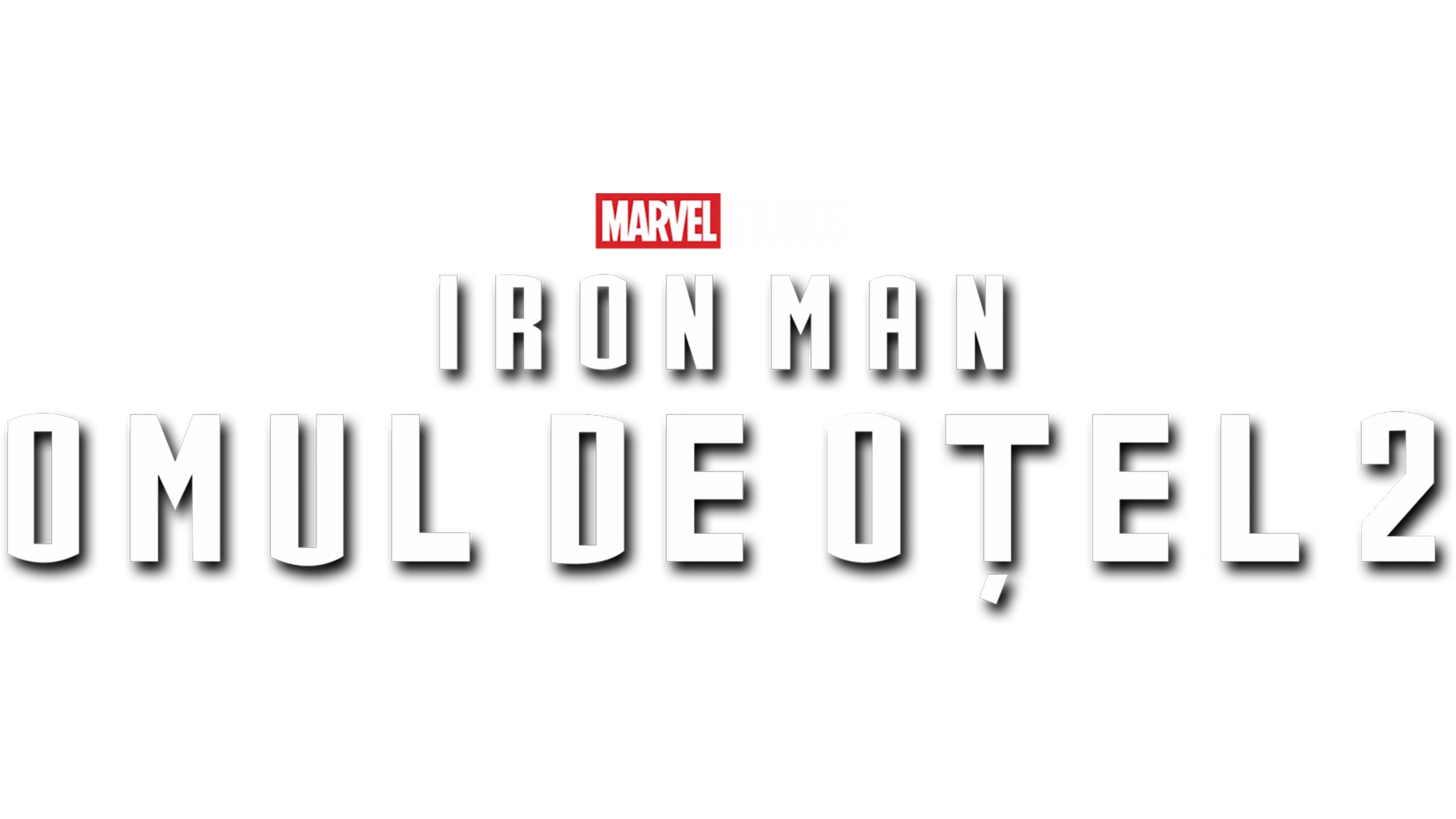 Iron Man - Omul de oțel 2