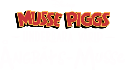 Musse Piggs underbara värld - Ångbåts-Musse