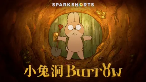thumbnail - 小兔洞 BURROW