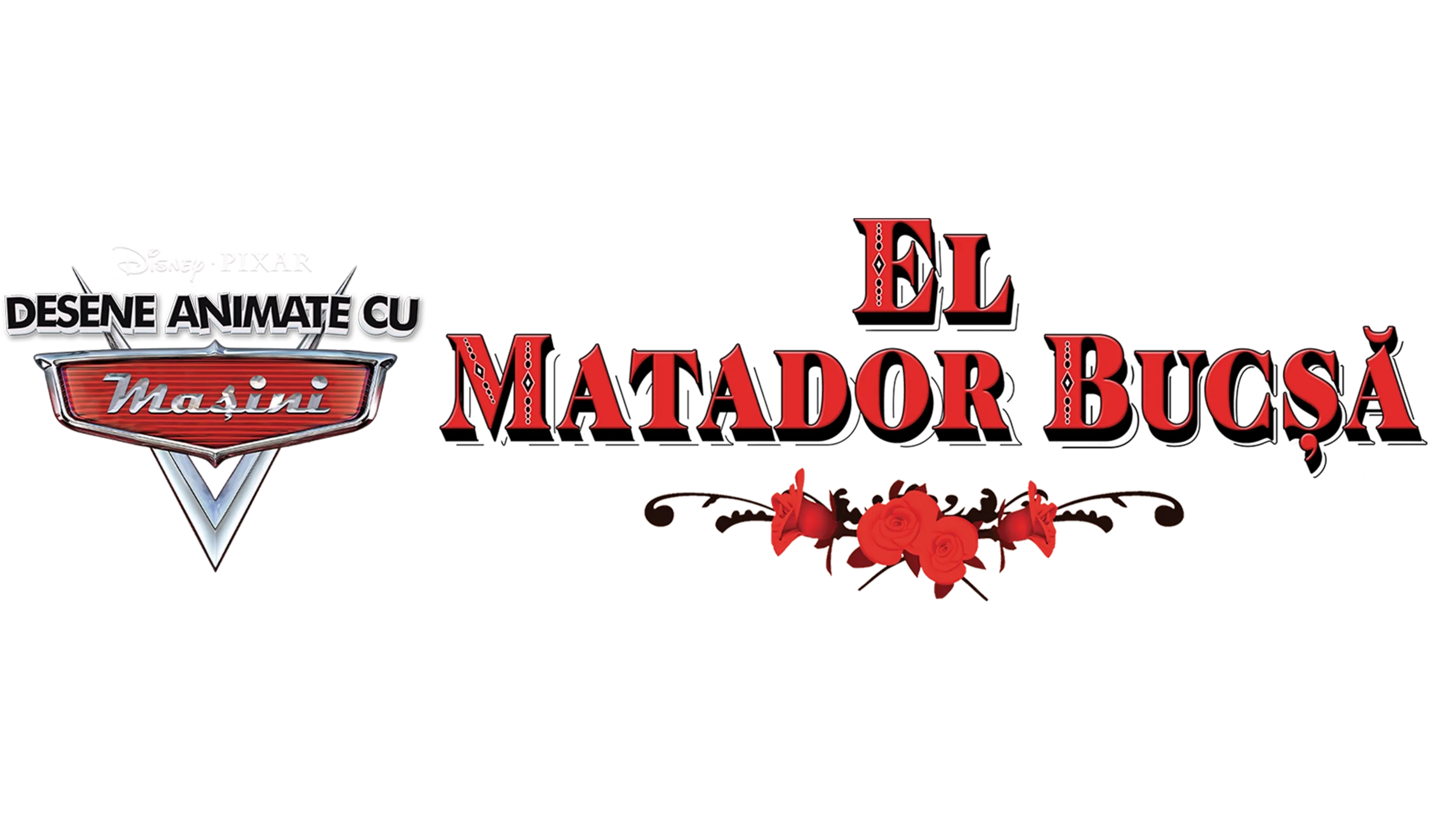 El Matador Bucșă