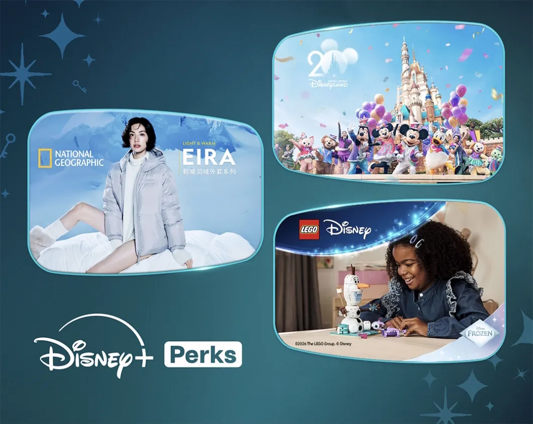 You have the key to subscriber-only Perks*