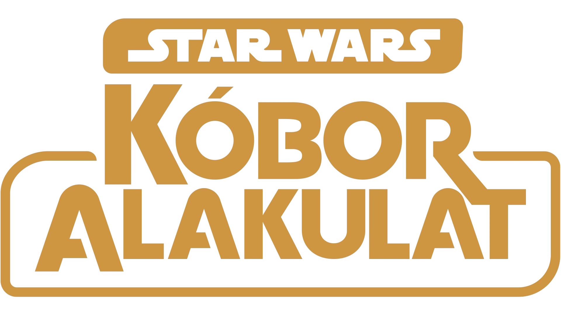 Star Wars: Kóbor alakulat