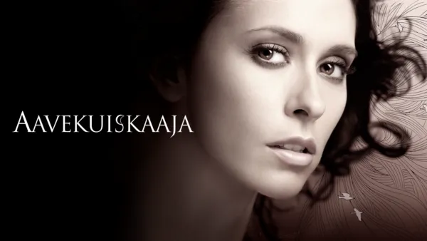 thumbnail - Aavekuiskaaja